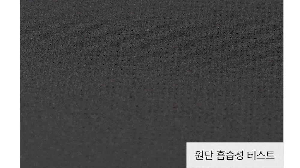 [손예진PICK] 감탄브라 인견쿨 런닝형 브라 2종 상세페이지 18